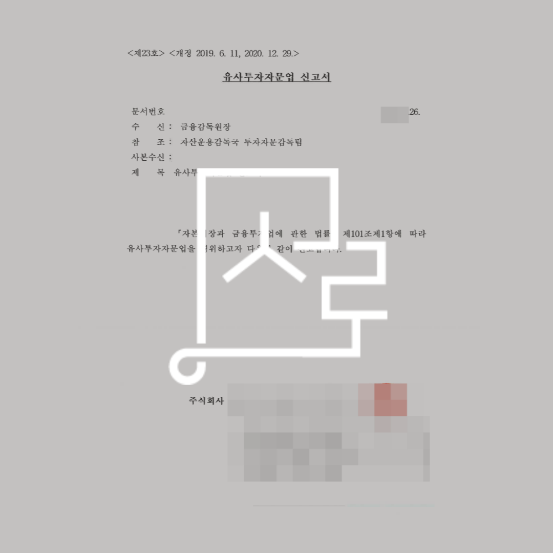sub_01_02_img01