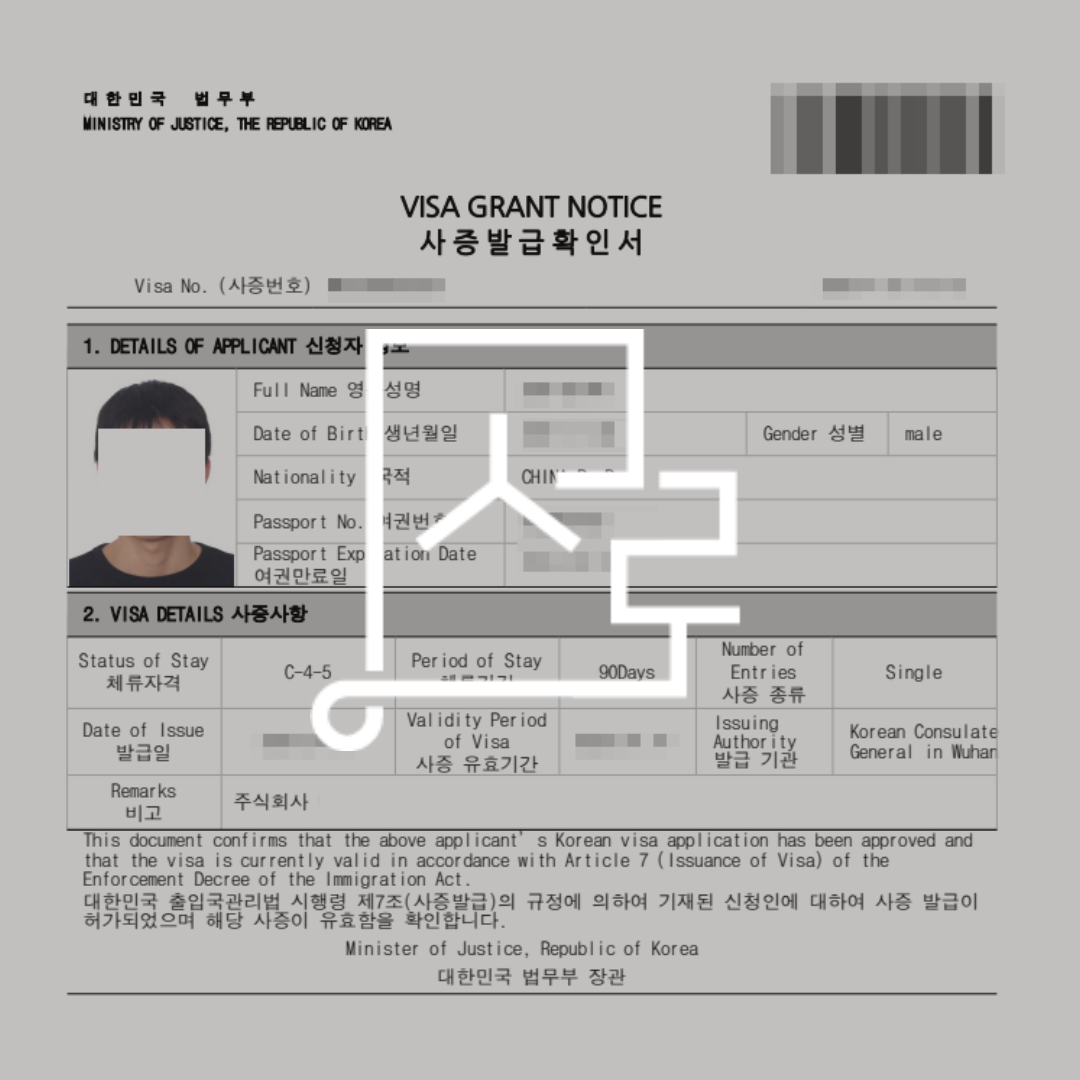sub_01_02_img01
