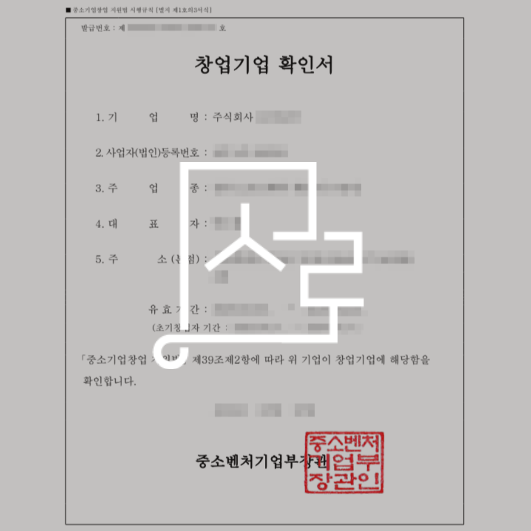 sub_01_02_img01