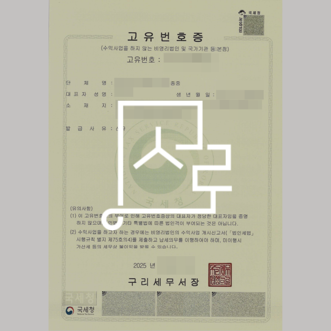 sub_01_02_img01