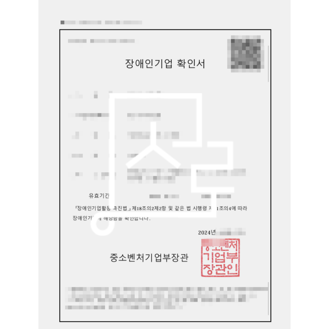 sub_01_02_img01