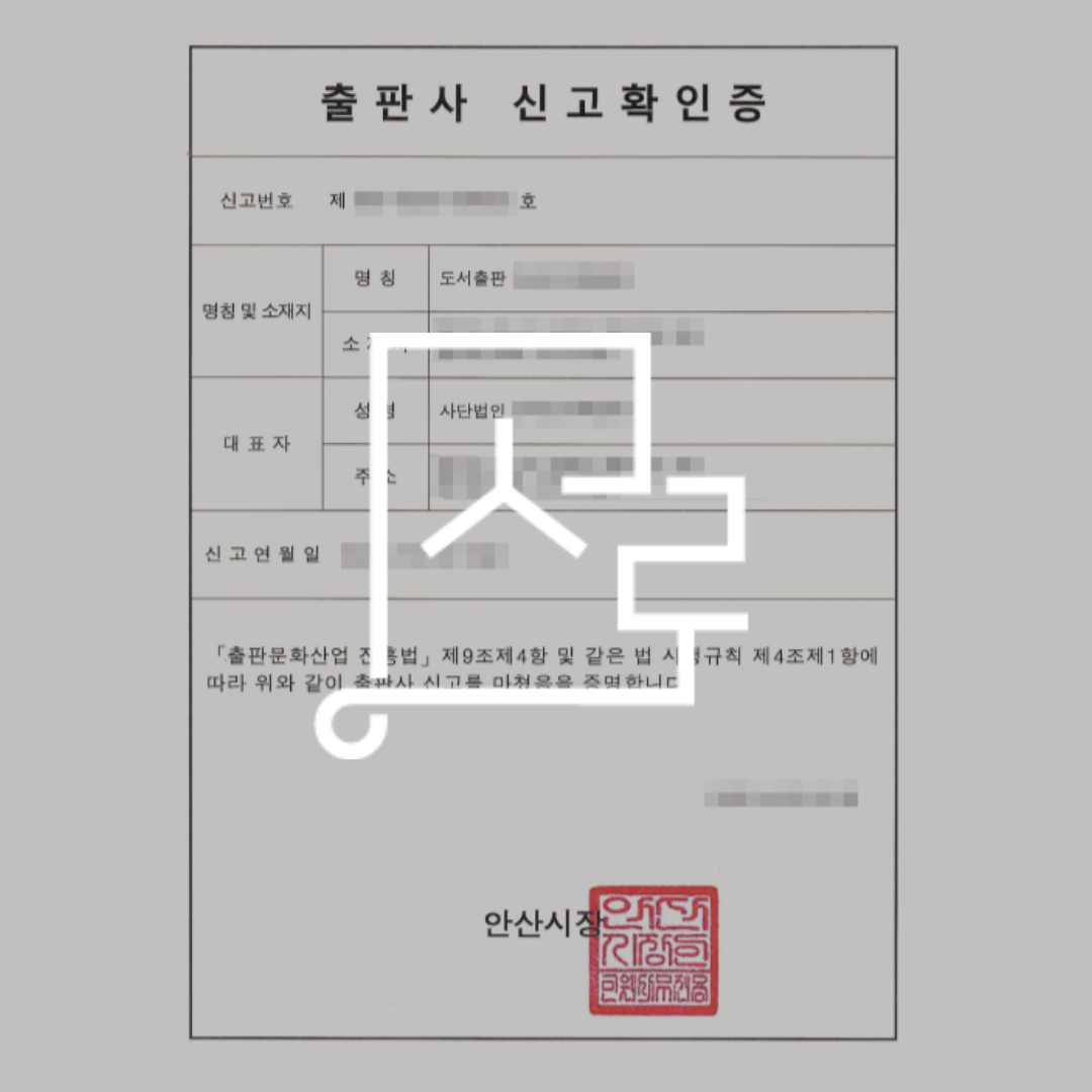 sub_01_02_img01