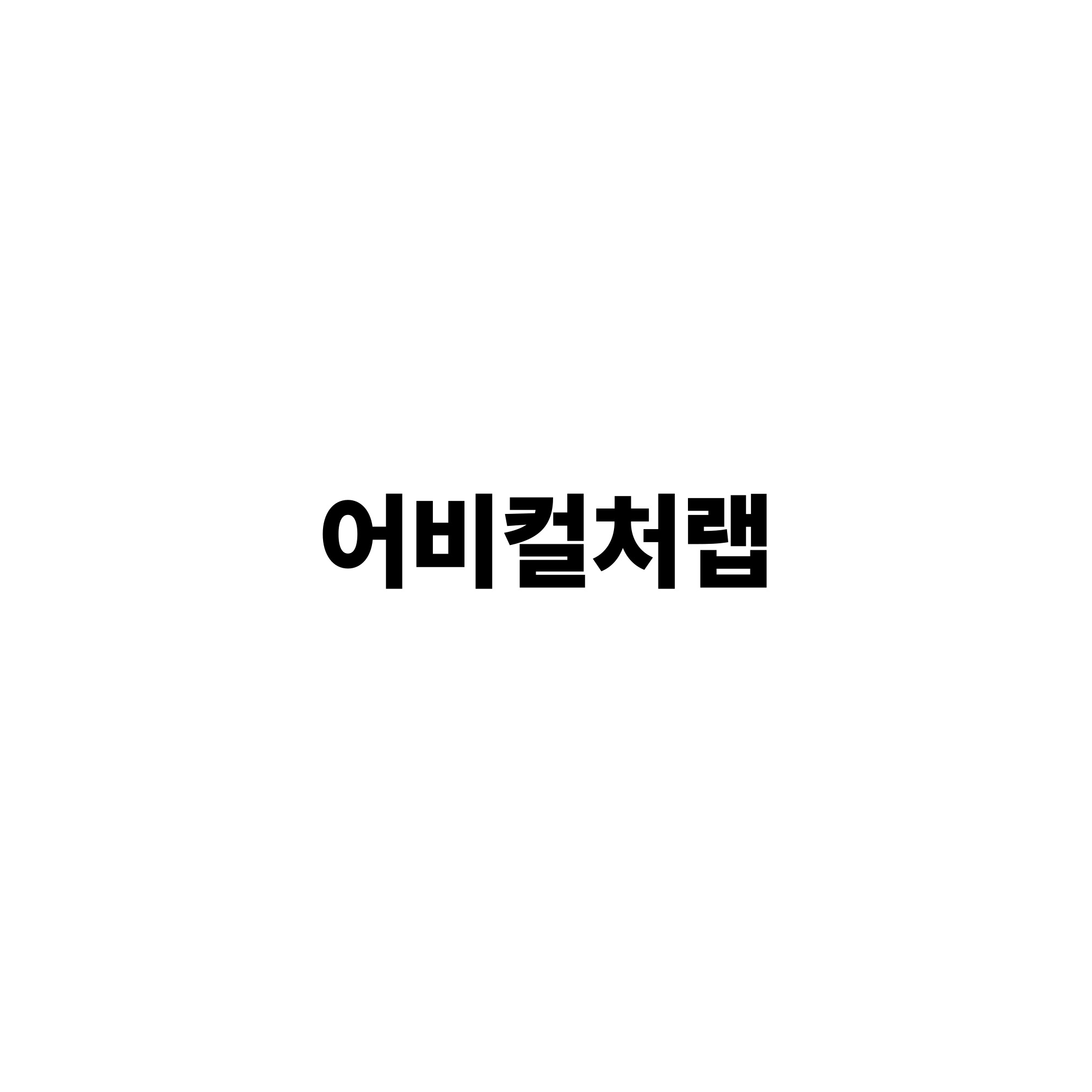 sub_01_02_img01