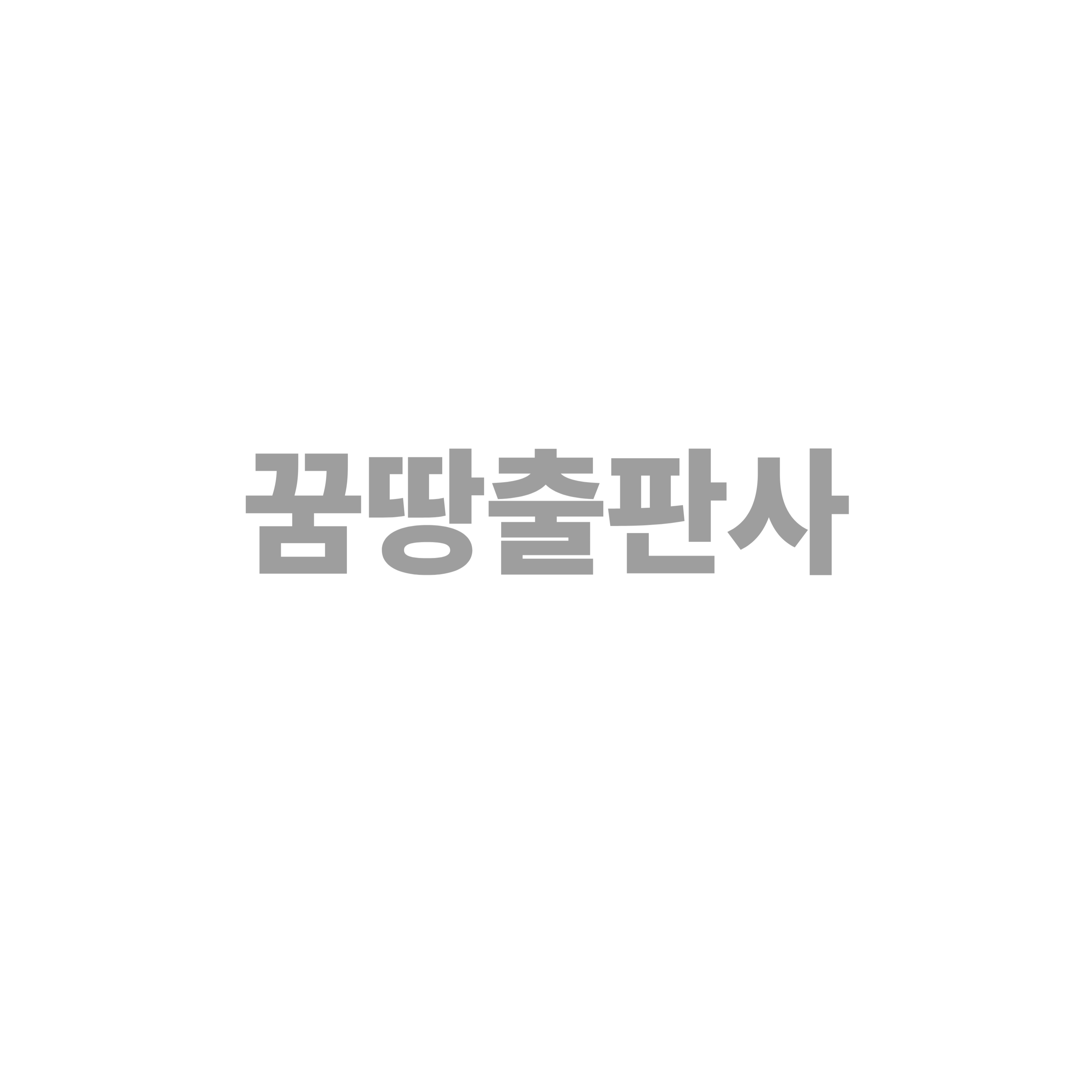 sub_01_02_img01